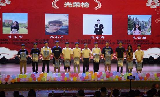 说明: a013d966de2b43b3e4ddce94a04d34b