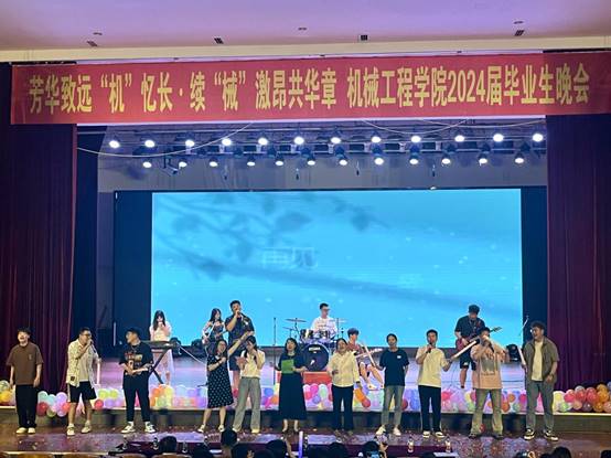 说明: 微信图片_20240612202513(1)