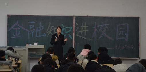 DSC_0909_WPS图片